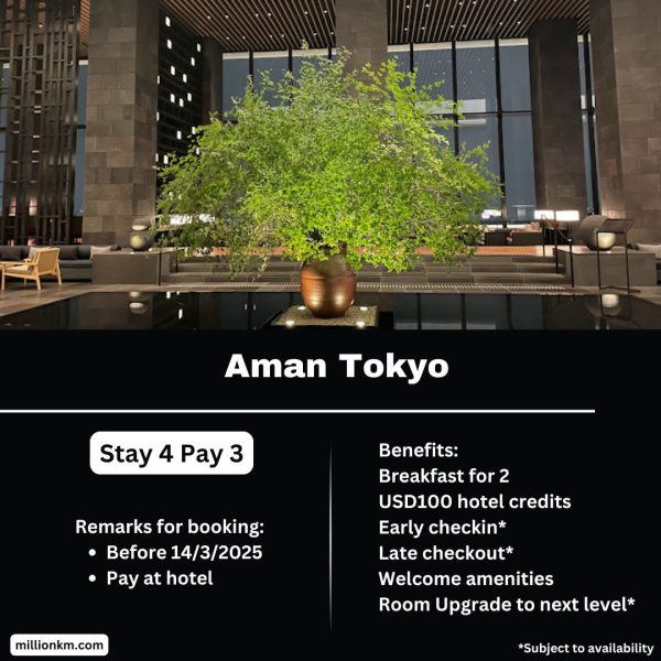 Aman Tokyo Stay 4 Pay 3, USD100 Credits, Free Breakfast and More