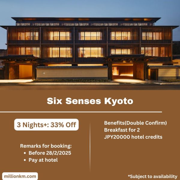 Six Senses Kyoto 33% Off for 3 Nights or More, JPY20000 Credits, Free Breakfast